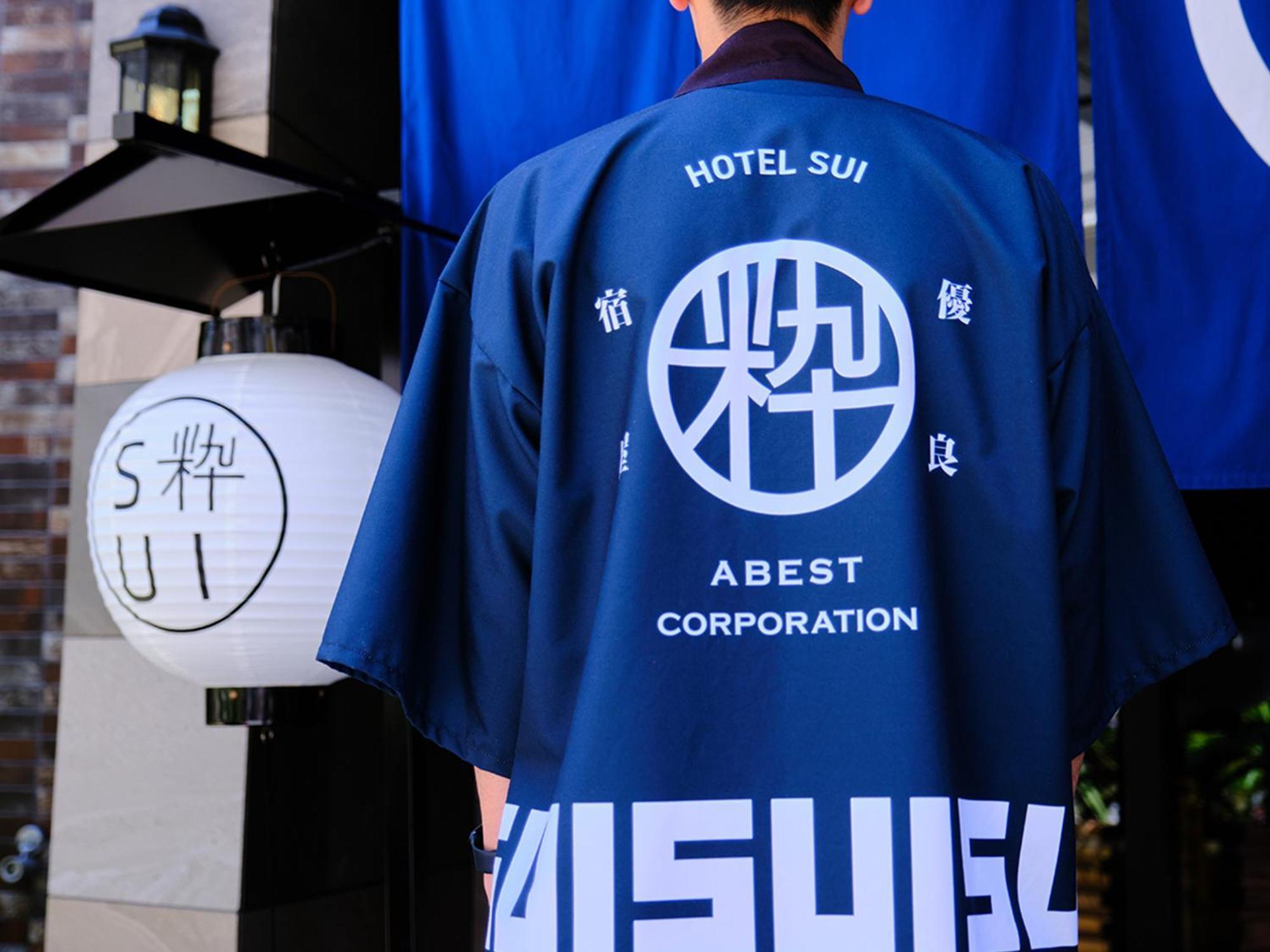 Hotel Sui Kobe Sannomiya By Abest Eksteriør billede
