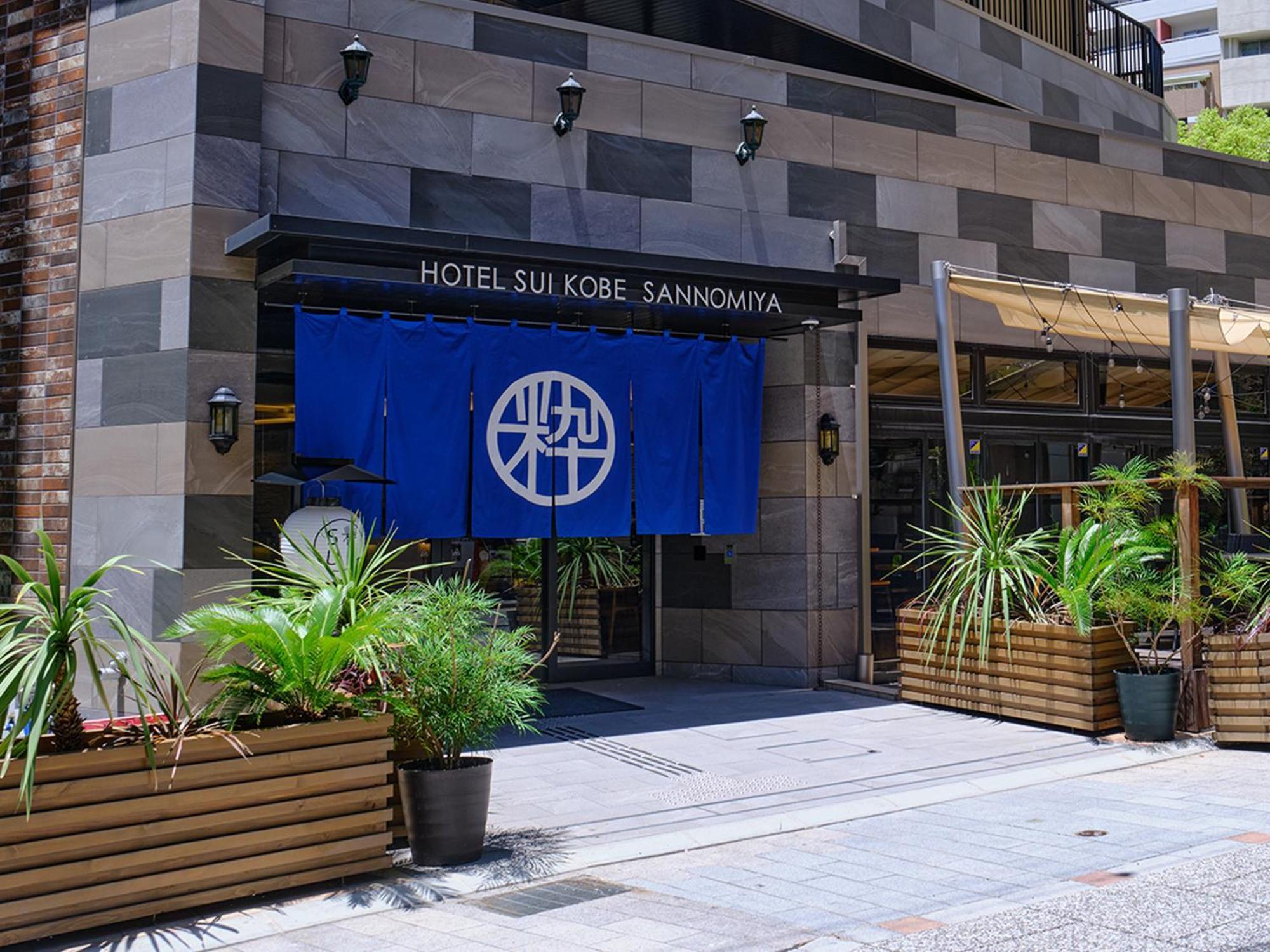 Hotel Sui Kobe Sannomiya By Abest Eksteriør billede