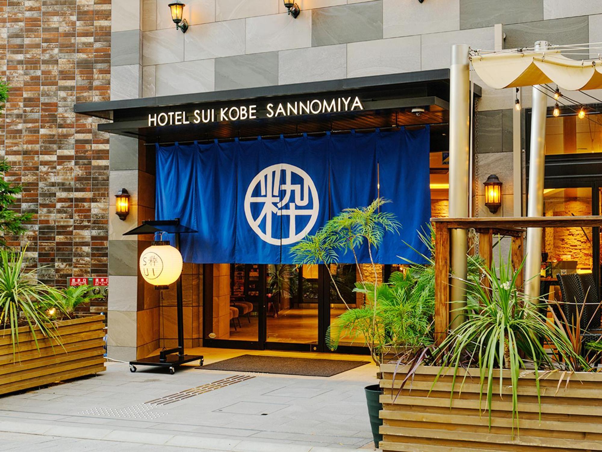 Hotel Sui Kobe Sannomiya By Abest Eksteriør billede