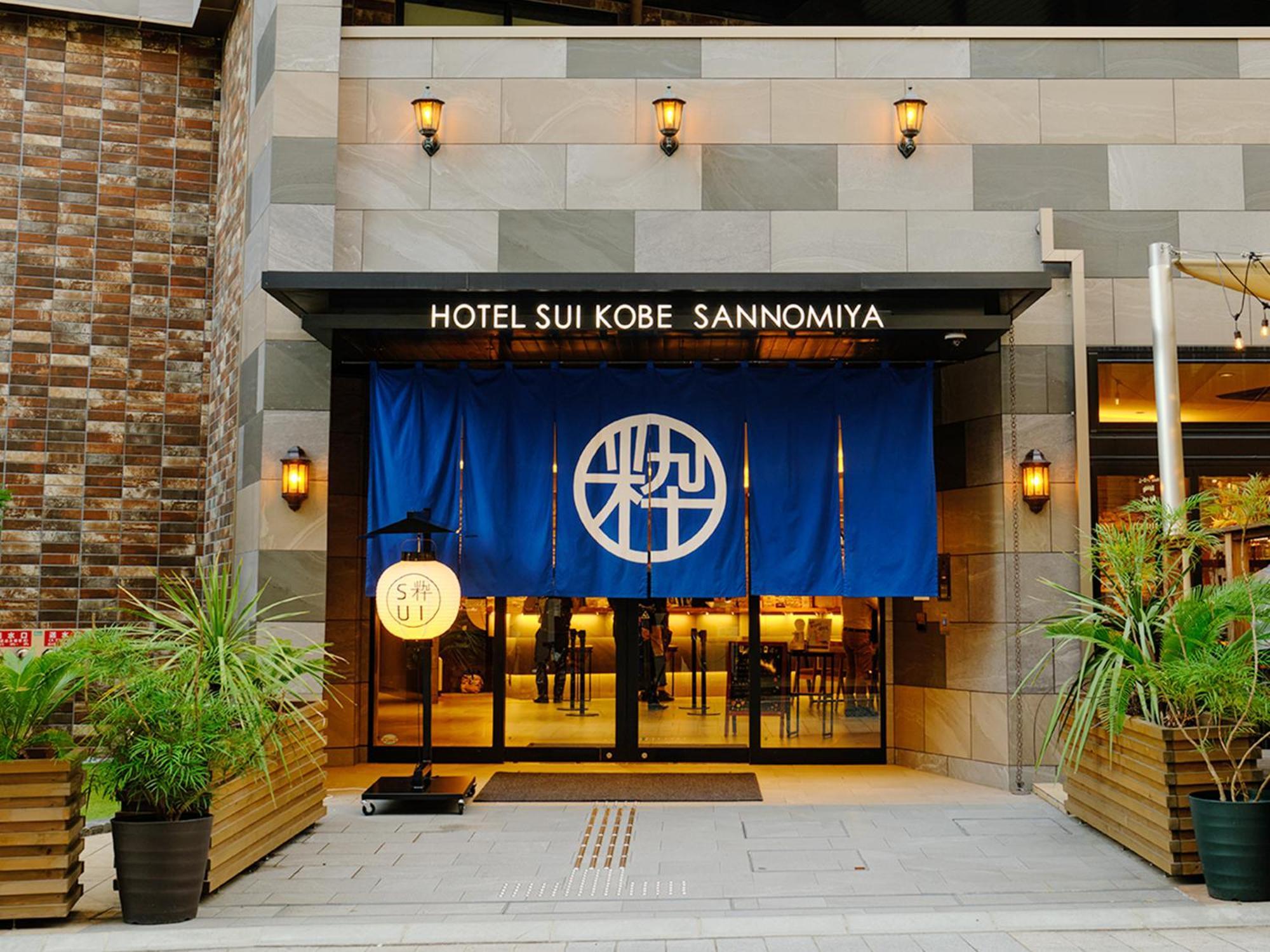 Hotel Sui Kobe Sannomiya By Abest Eksteriør billede